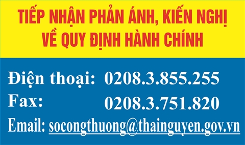 Sở Công Thương